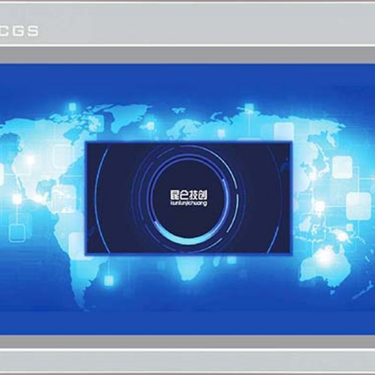 有什么軟件可以找到公司采購