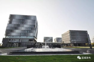 喜訊 鹽城獲批3家省級高新區(qū)，聚焦南京環(huán)保工程