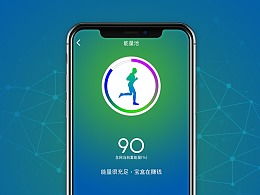 聊城理想廣告設(shè)計(jì) 在ZCOOL平臺(tái)上的創(chuàng)意與新造