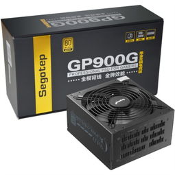鑫谷GP900G黑金全模電競版電源評測 800W金牌全模組，靜炫實力兼顧